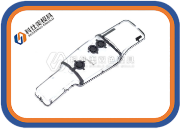 雙色模具注塑加工需要注意什么?