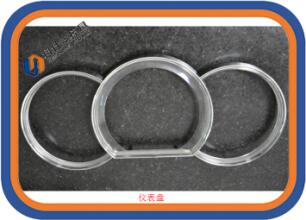 雙色模具 雙色模具