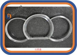 塑膠模具 塑膠模具