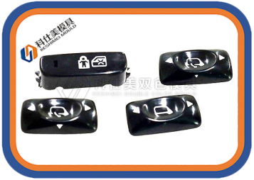 深圳汽車配件產品雙色注塑哪家好